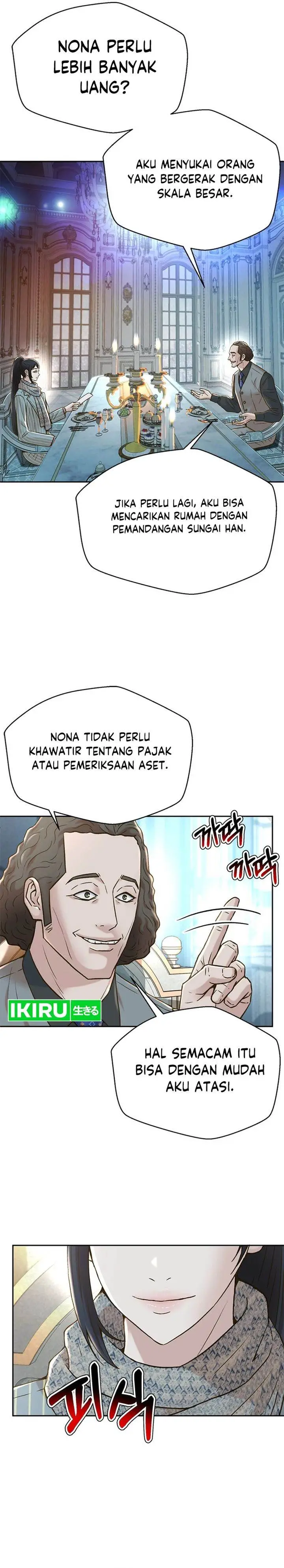 image-komik-judge-lee-han-young-chapter-168-16/38