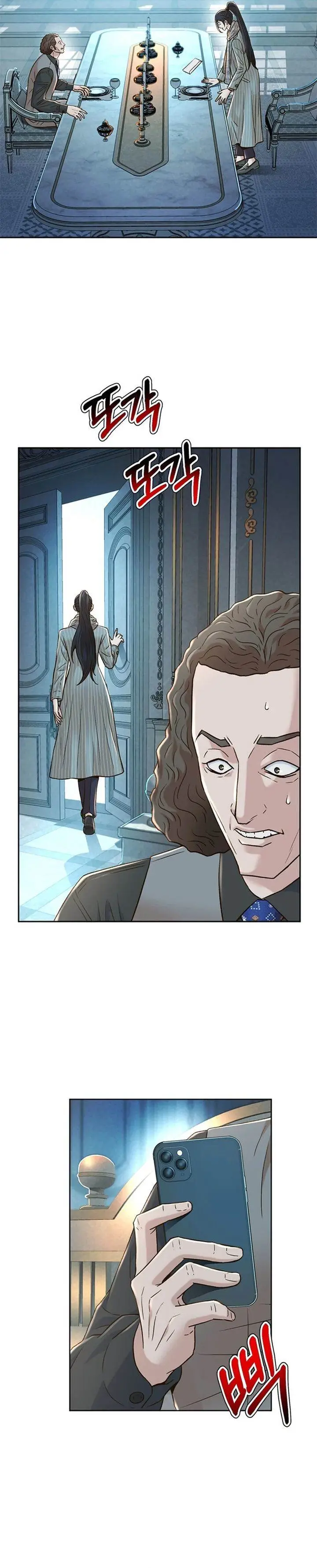 image-komik-judge-lee-han-young-chapter-168-21/38