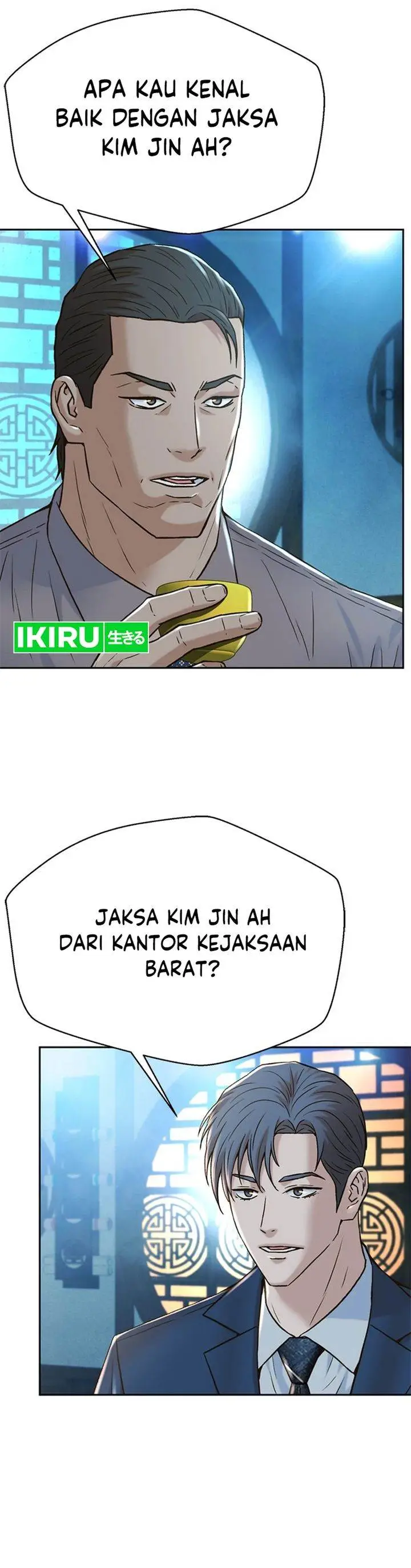 image-komik-judge-lee-han-young-chapter-169-3/42