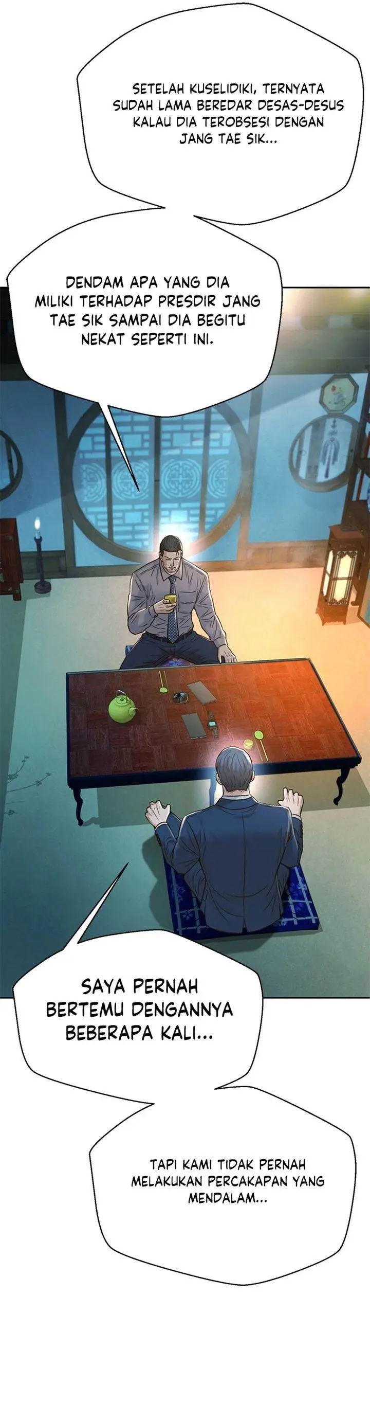 image-komik-judge-lee-han-young-chapter-169-4/42