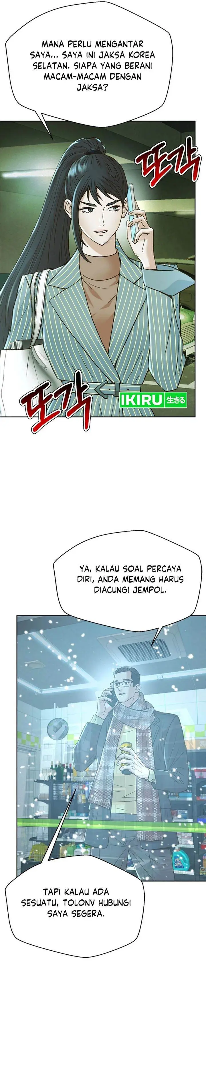 image-komik-judge-lee-han-young-chapter-169-9/42