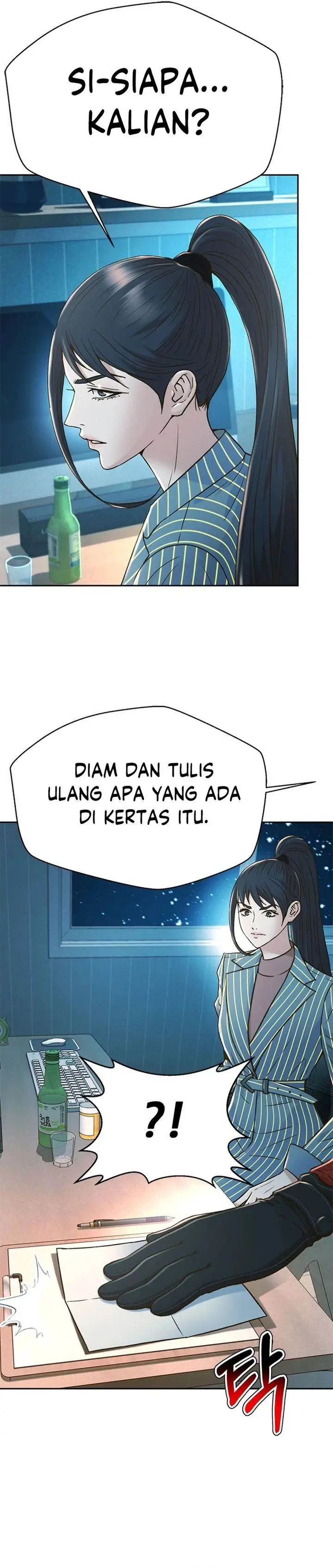 image-komik-judge-lee-han-young-chapter-169-16/42