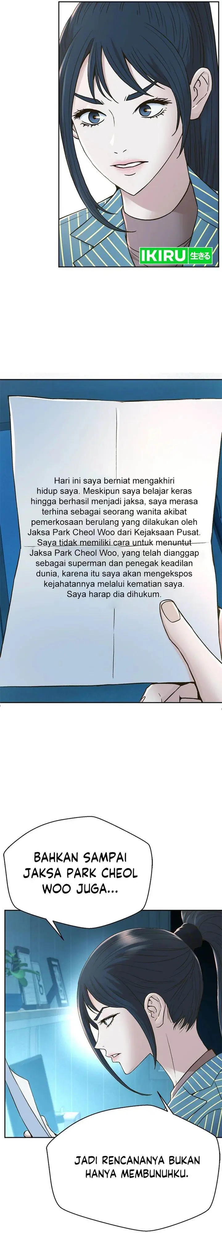 image-komik-judge-lee-han-young-chapter-169-17/42