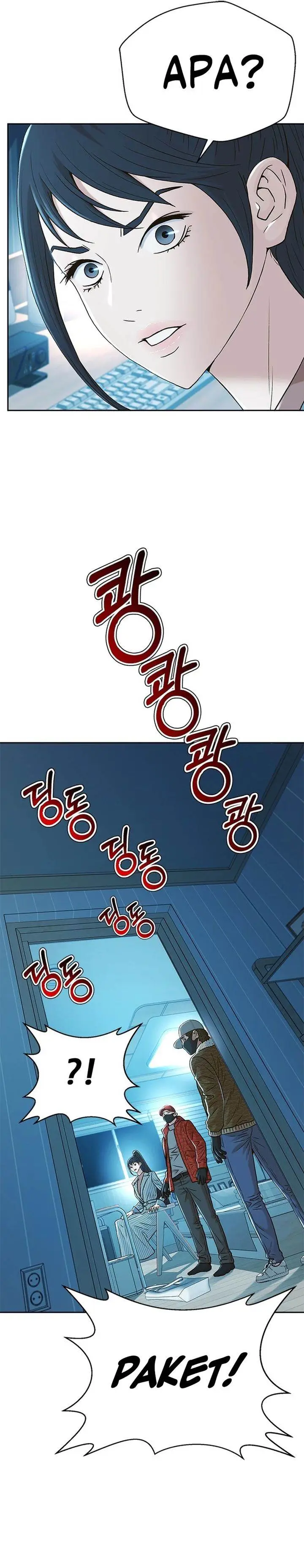 image-komik-judge-lee-han-young-chapter-169-19/42