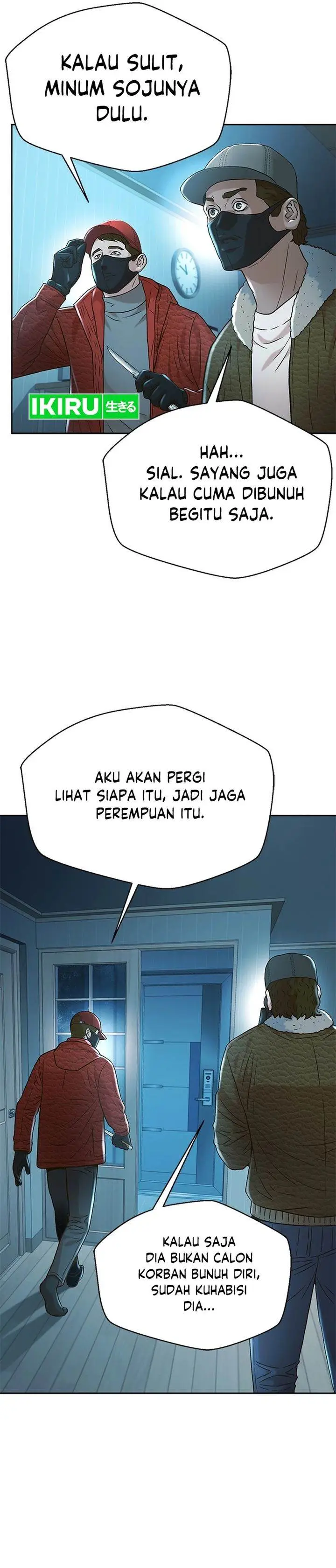 image-komik-judge-lee-han-young-chapter-169-20/42