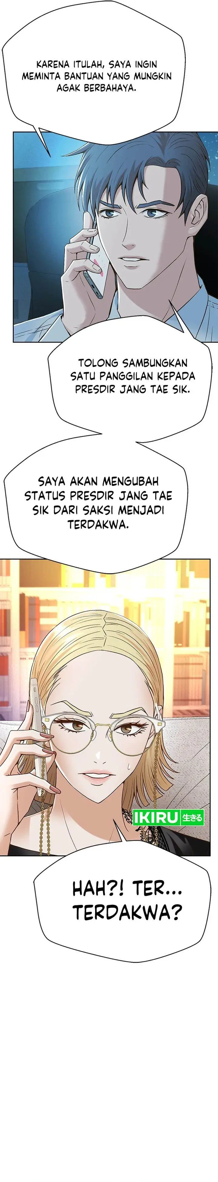 image-komik-judge-lee-han-young-chapter-169-38/42