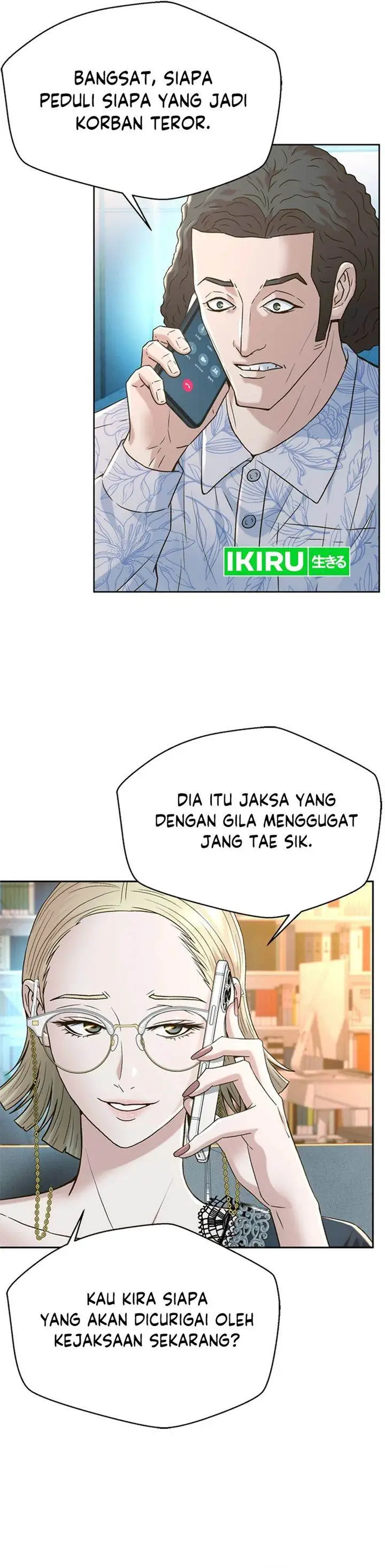 image-komik-judge-lee-han-young-chapter-170-9/43