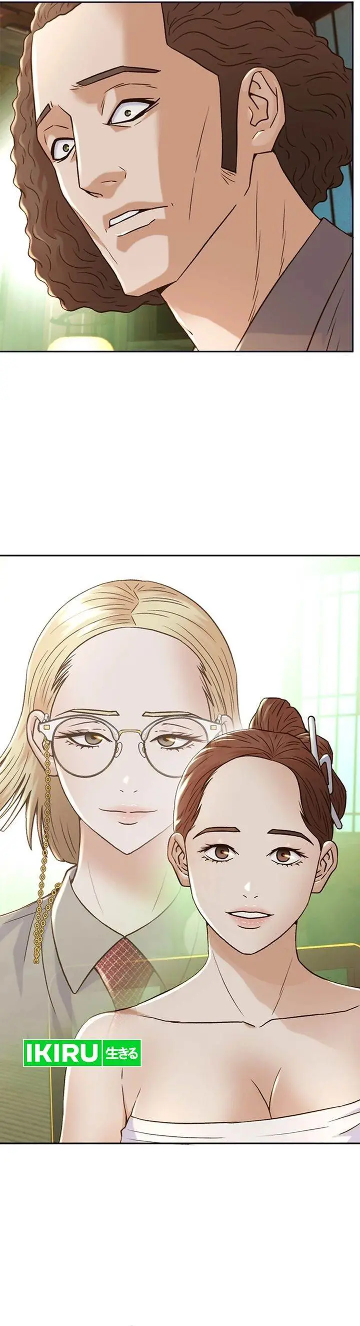 image-komik-judge-lee-han-young-chapter-170-28/43