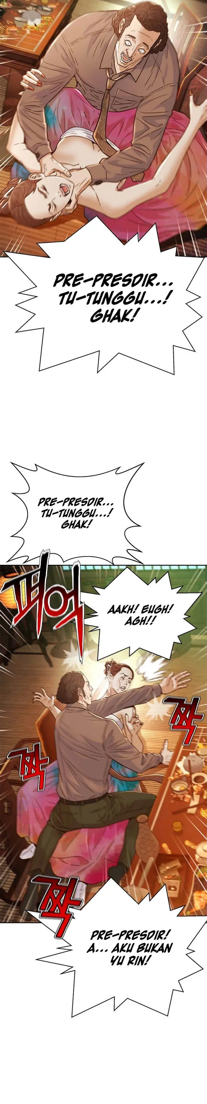 image-komik-judge-lee-han-young-chapter-170-30/43