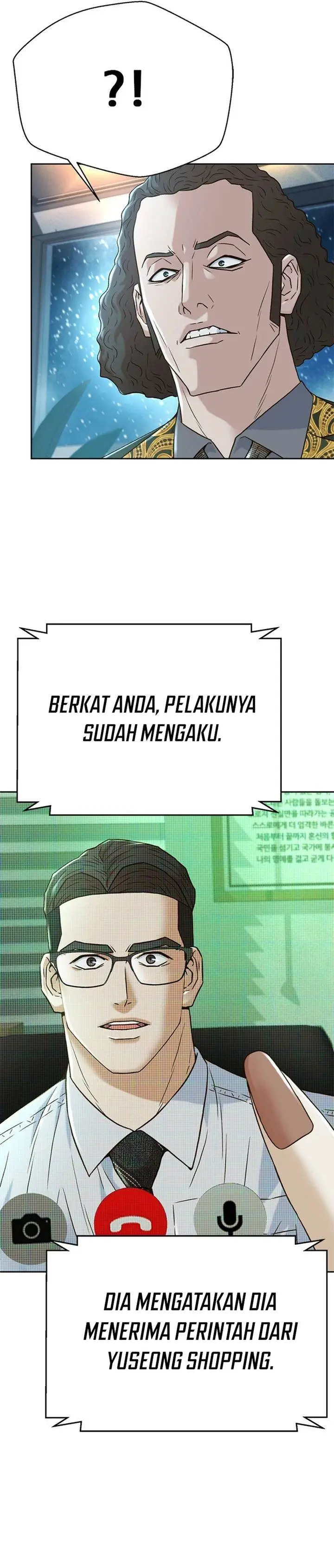 image-komik-judge-lee-han-young-chapter-170-40/43