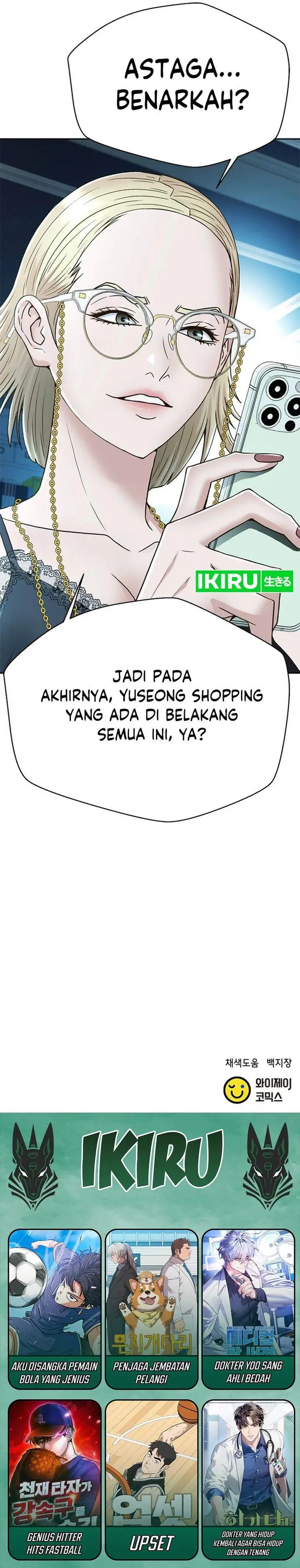 image-komik-judge-lee-han-young-chapter-170-41/43