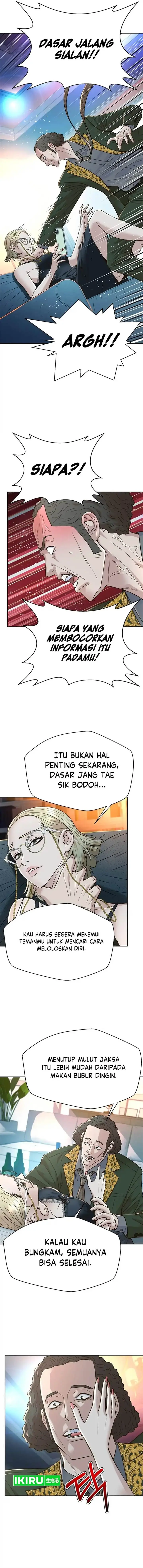 image-komik-judge-lee-han-young-chapter-171-2/63