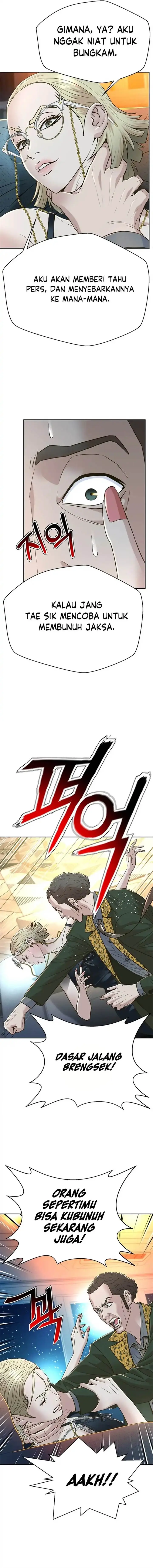 image-komik-judge-lee-han-young-chapter-171-3/63