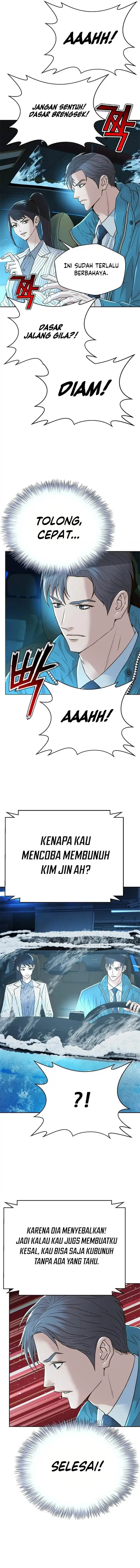 image-komik-judge-lee-han-young-chapter-171-8/63