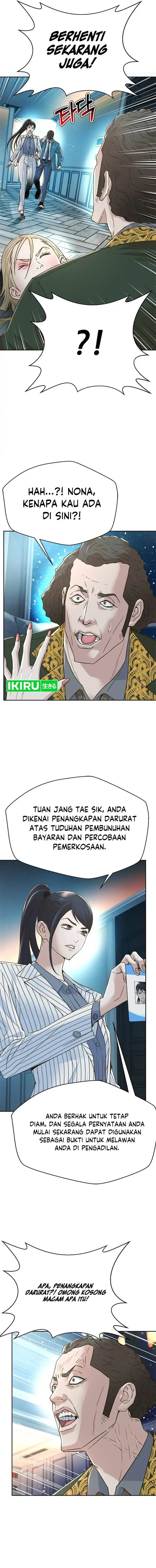 image-komik-judge-lee-han-young-chapter-171-10/63