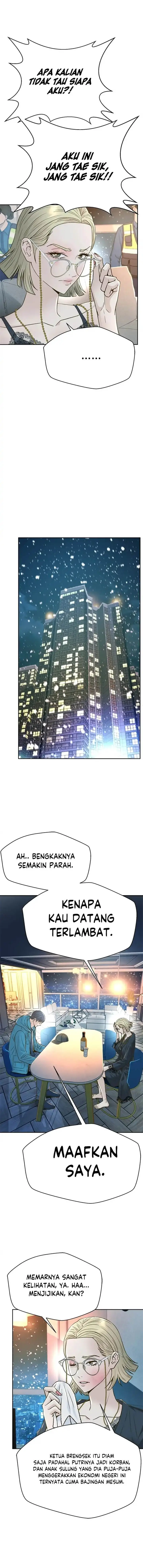 image-komik-judge-lee-han-young-chapter-171-12/63