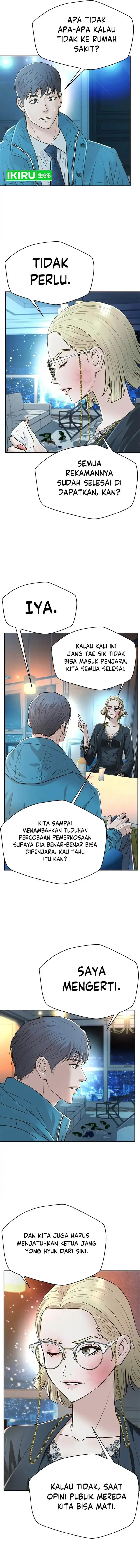 image-komik-judge-lee-han-young-chapter-171-13/63