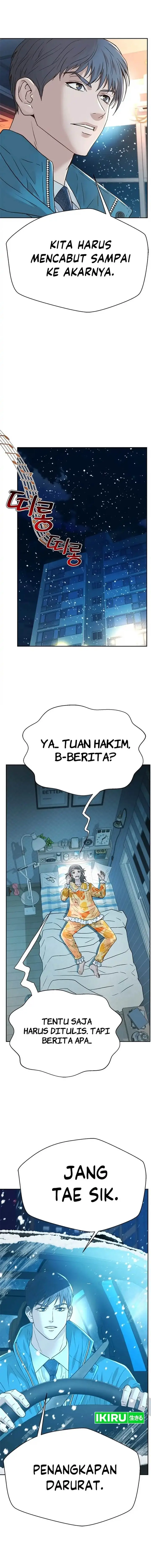 image-komik-judge-lee-han-young-chapter-171-14/63
