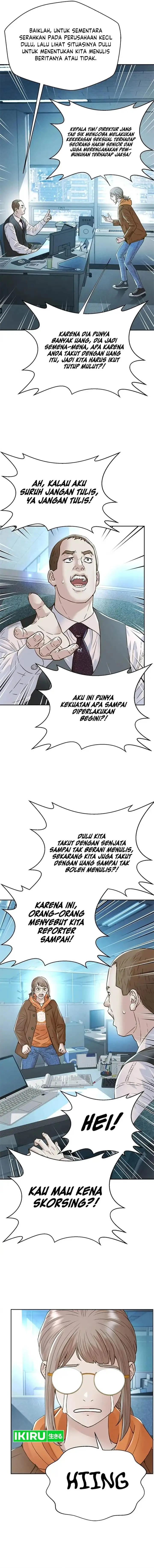 image-komik-judge-lee-han-young-chapter-171-16/63