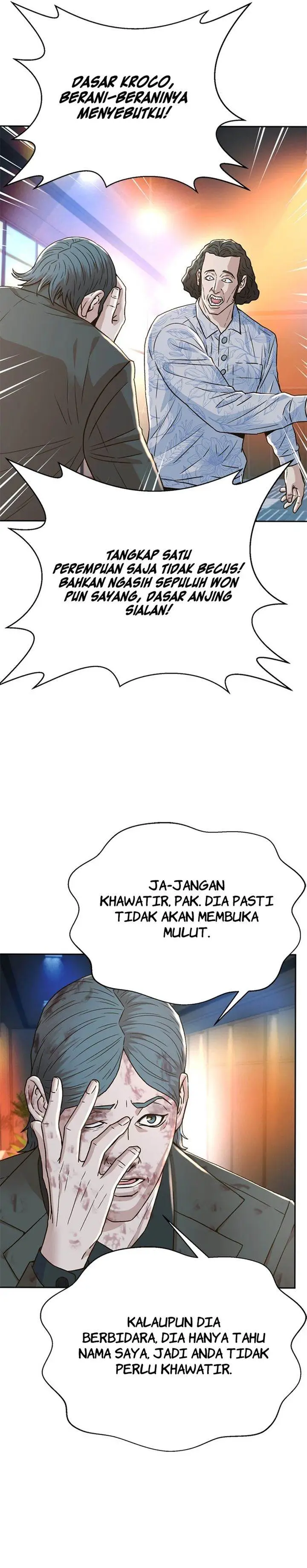 image-komik-judge-lee-han-young-chapter-171-24/63