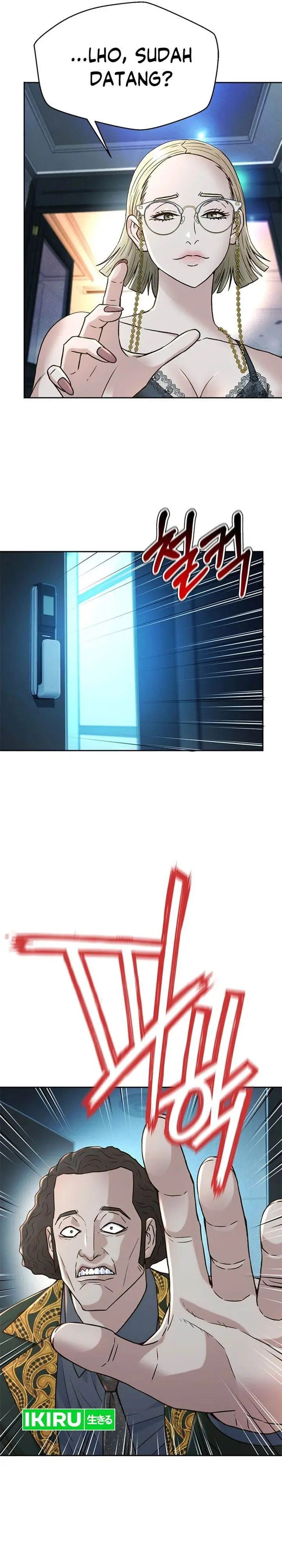 image-komik-judge-lee-han-young-chapter-171-55/63