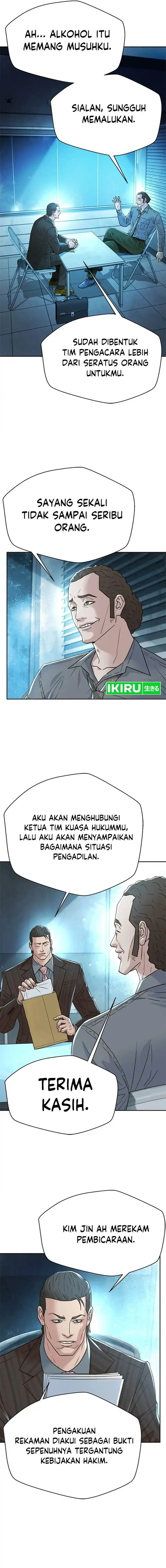 image-komik-judge-lee-han-young-chapter-172-2/19