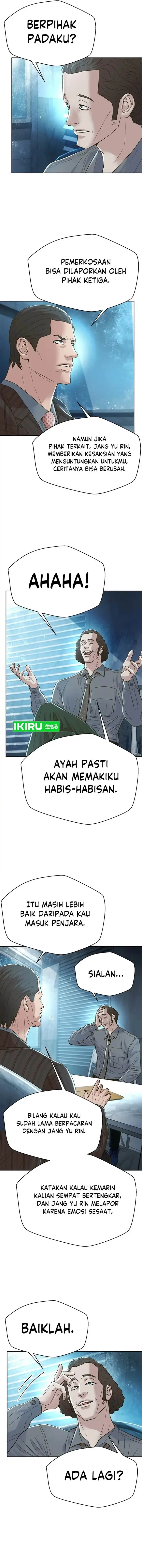 image-komik-judge-lee-han-young-chapter-172-4/19