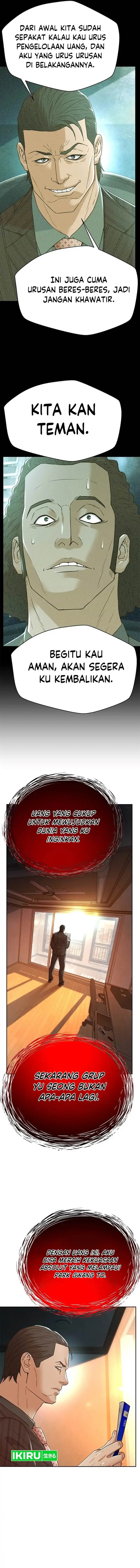 image-komik-judge-lee-han-young-chapter-172-10/19
