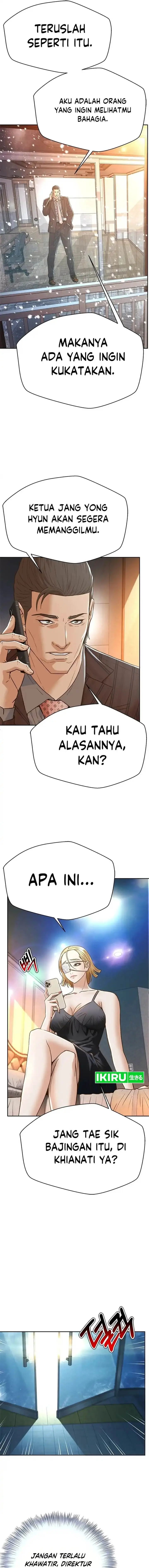 image-komik-judge-lee-han-young-chapter-172-12/19