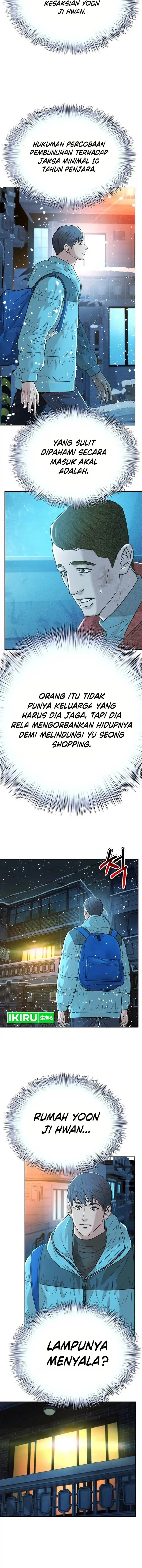 image-komik-judge-lee-han-young-chapter-172-14/19