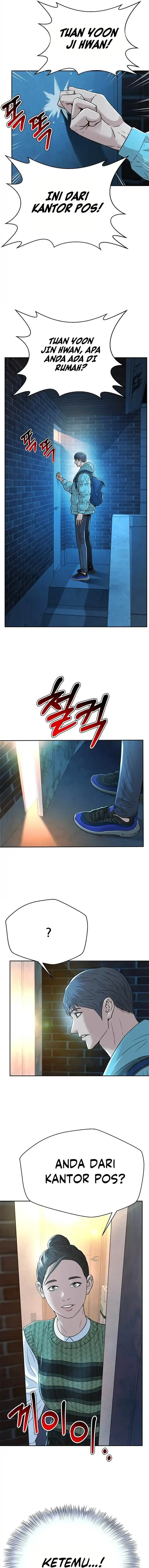 image-komik-judge-lee-han-young-chapter-172-15/19