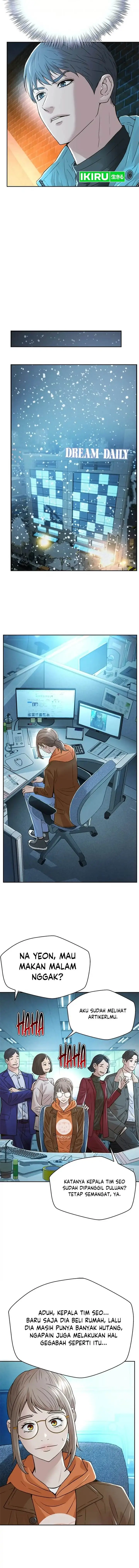 image-komik-judge-lee-han-young-chapter-172-16/19