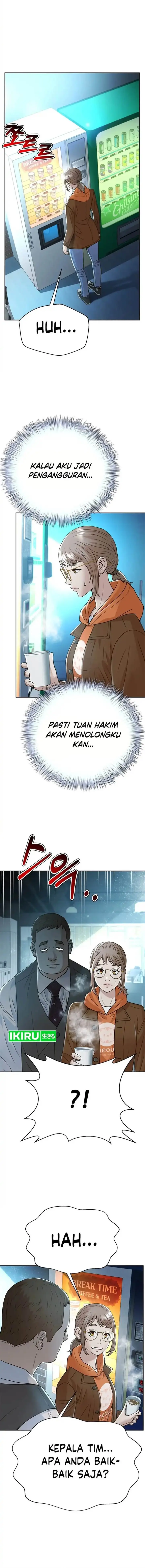 image-komik-judge-lee-han-young-chapter-172-17/19