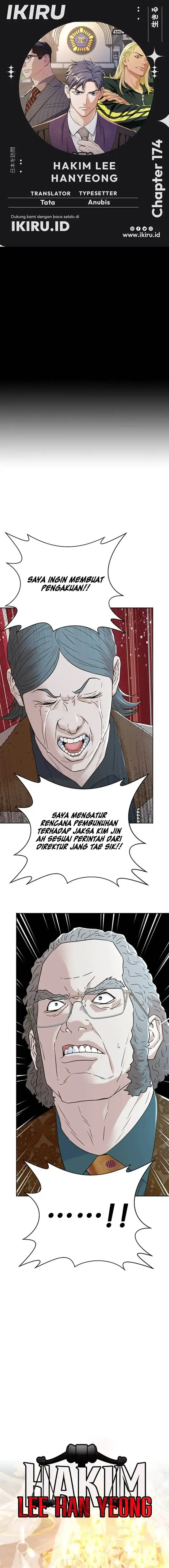 image-komik-judge-lee-han-young-chapter-174-0/18