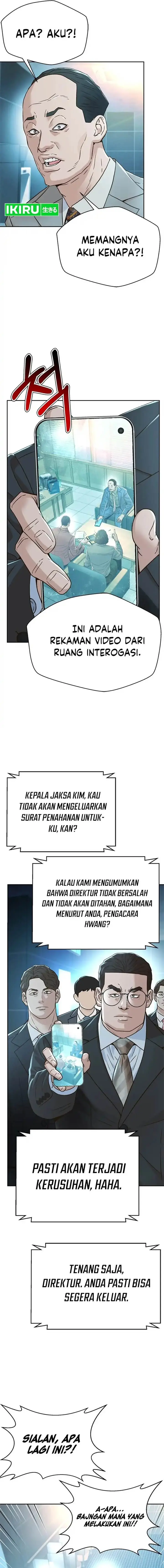 image-komik-judge-lee-han-young-chapter-174-3/18