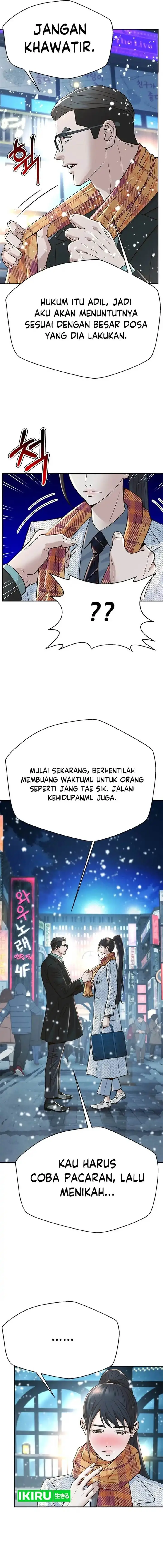 image-komik-judge-lee-han-young-chapter-174-9/18