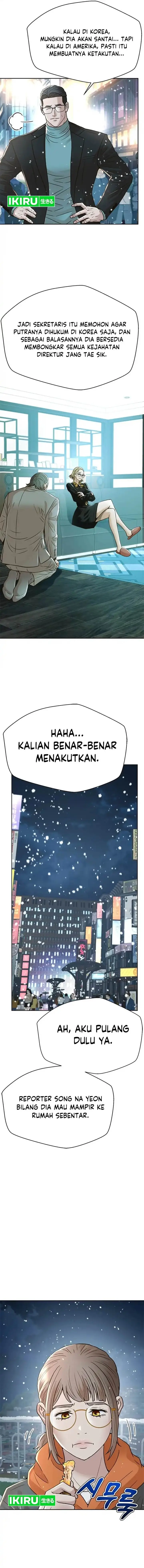 image-komik-judge-lee-han-young-chapter-174-12/18
