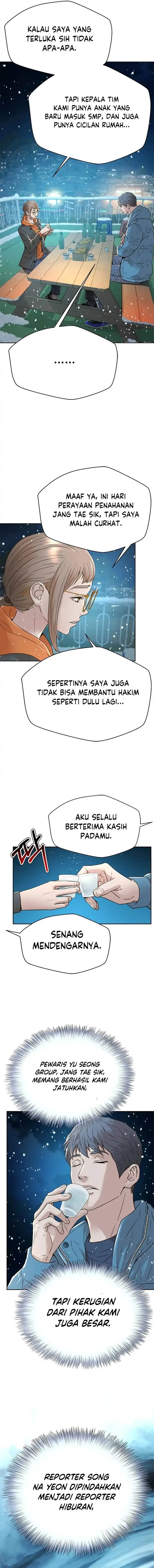image-komik-judge-lee-han-young-chapter-174-14/18