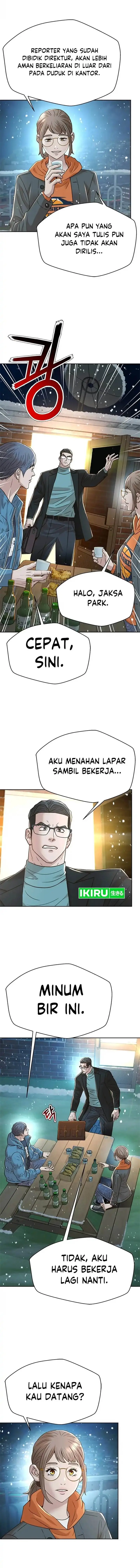 image-komik-judge-lee-han-young-chapter-174-16/18