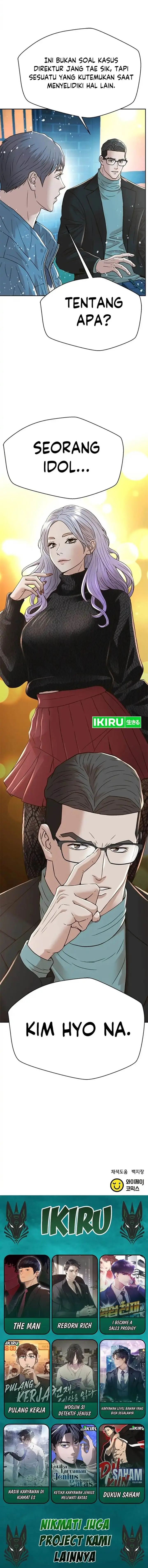 image-komik-judge-lee-han-young-chapter-174-17/18