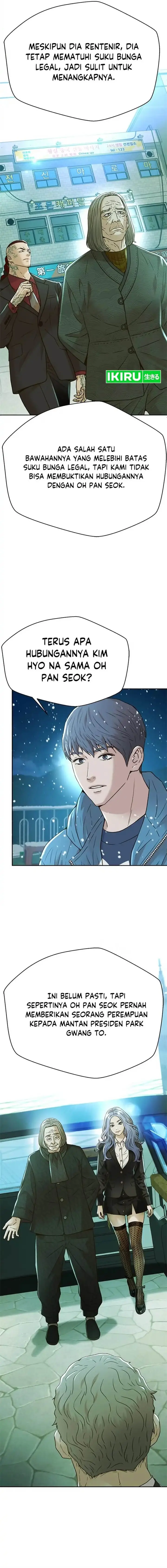 image-komik-judge-lee-han-young-chapter-175-1/20