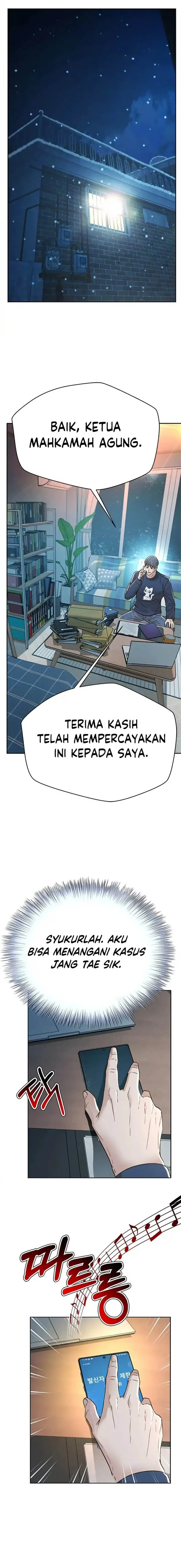 image-komik-judge-lee-han-young-chapter-175-5/20