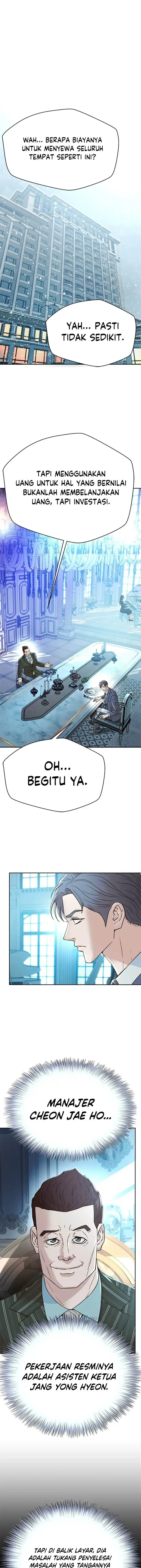 image-komik-judge-lee-han-young-chapter-175-7/20