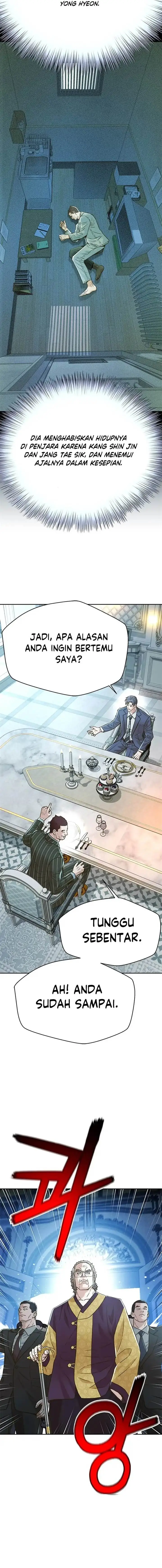 image-komik-judge-lee-han-young-chapter-175-9/20