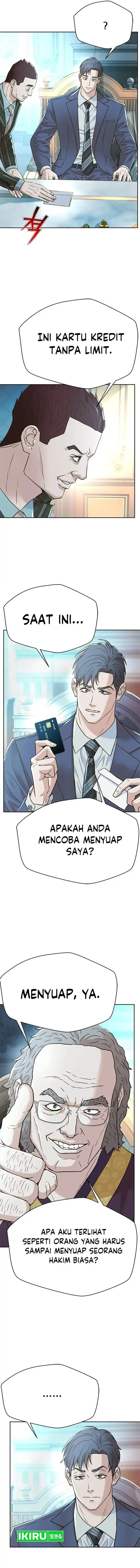 image-komik-judge-lee-han-young-chapter-175-11/20