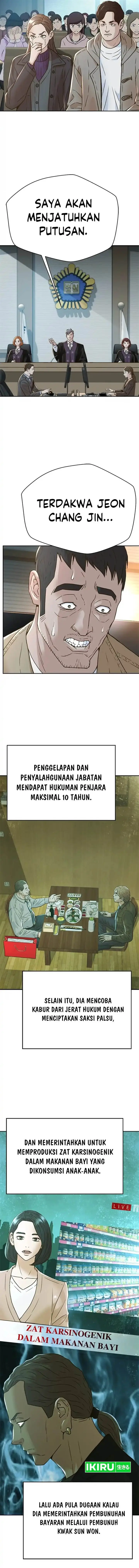 image-komik-judge-lee-han-young-chapter-175-16/20