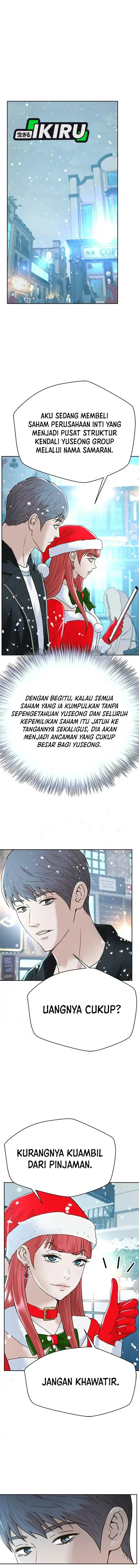 image-komik-judge-lee-han-young-chapter-176-1/20