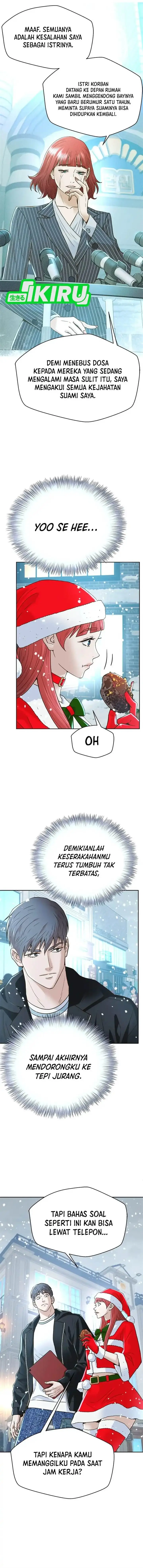 image-komik-judge-lee-han-young-chapter-176-2/20