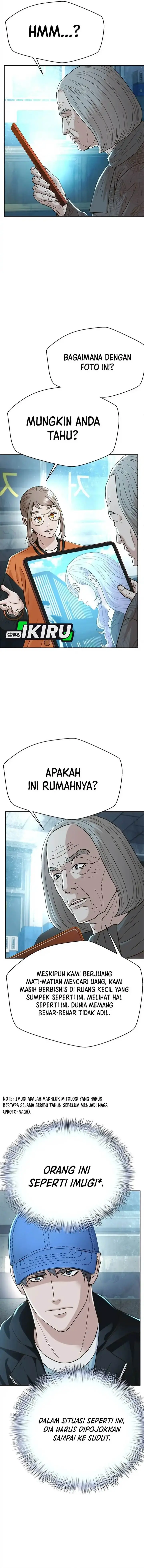 image-komik-judge-lee-han-young-chapter-176-7/20