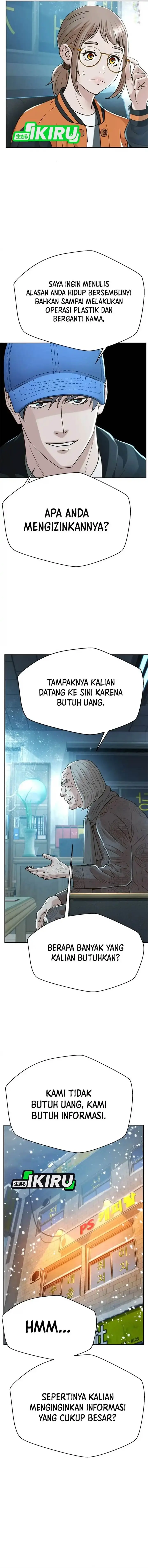 image-komik-judge-lee-han-young-chapter-176-10/20